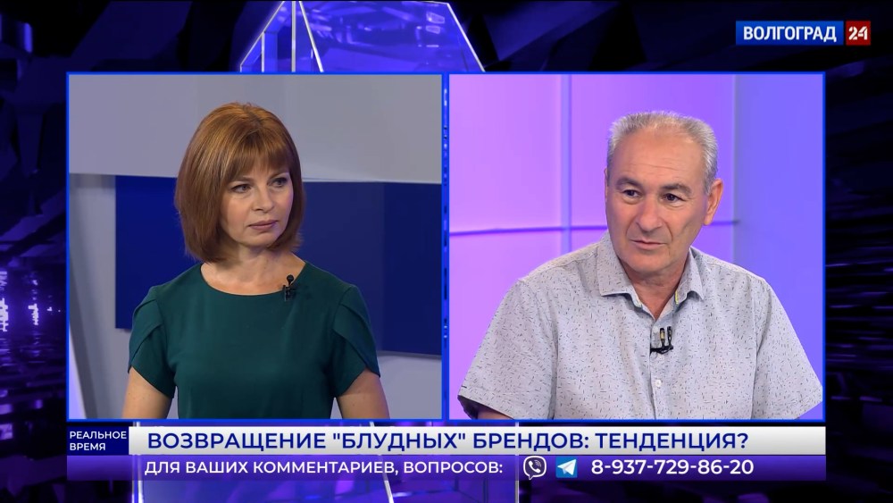 Крис Грикайте фигура