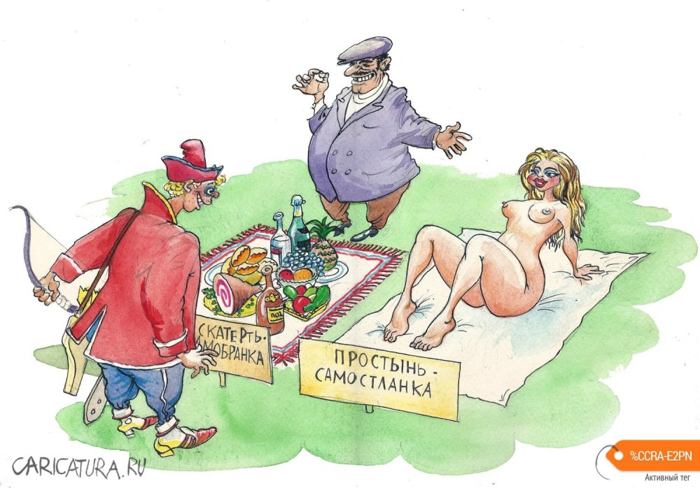 Приколы анекдоты эротические