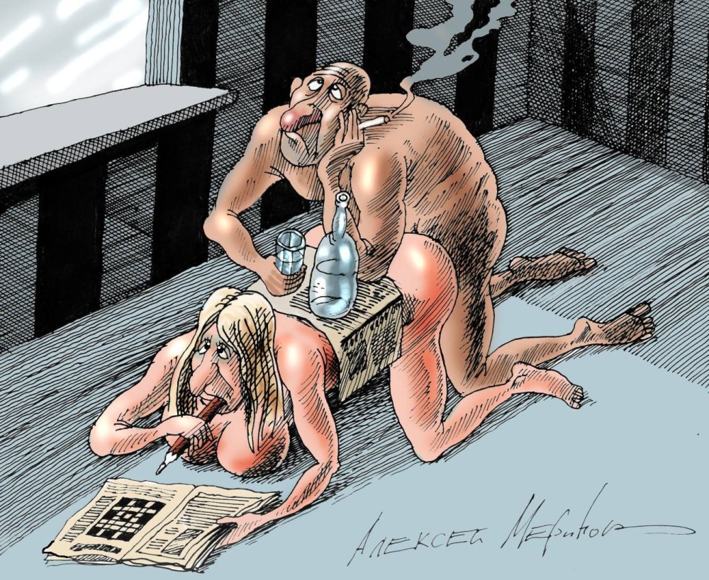 Эротические картинки приколы