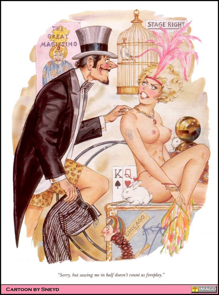 Эротические карикатуры