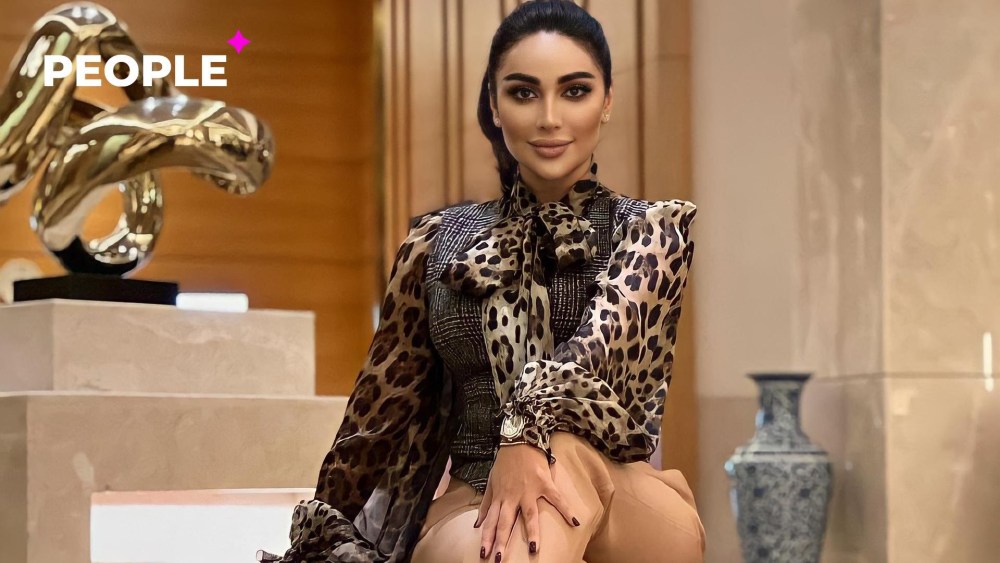 Мелисса рисо (Melissa riso)