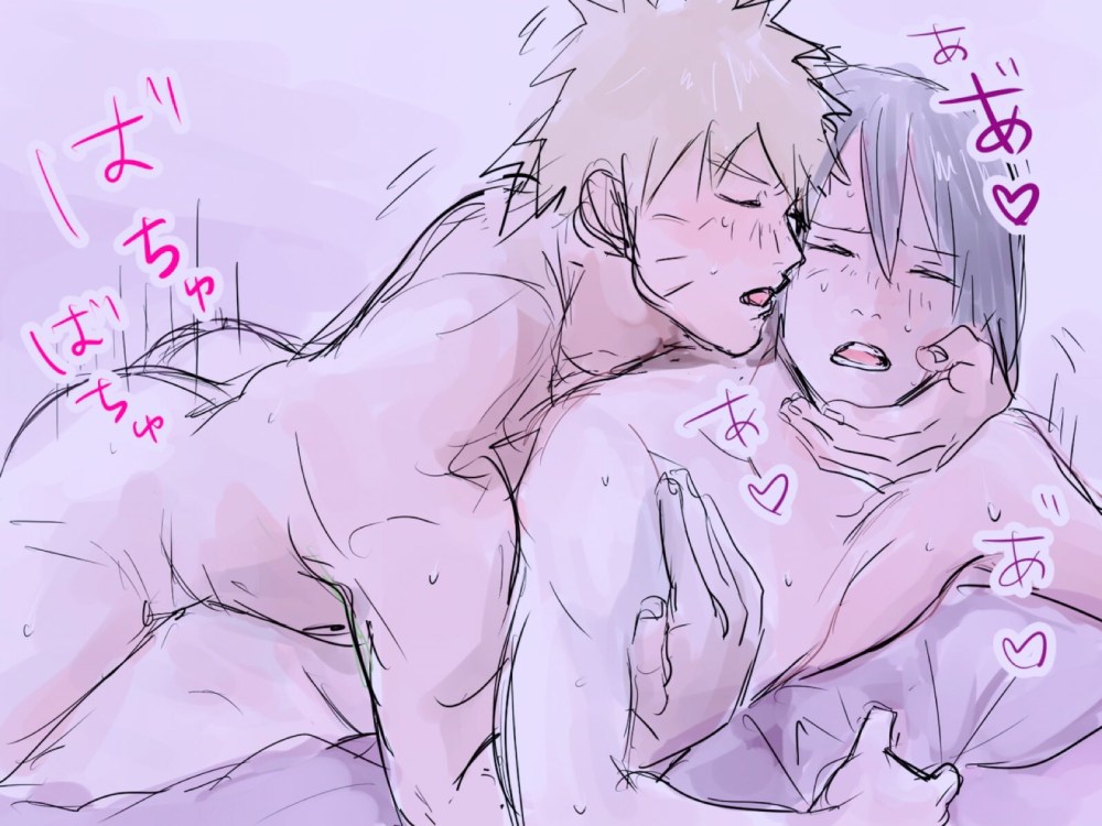 САСУНАРУ НАРУСАСУ хентай