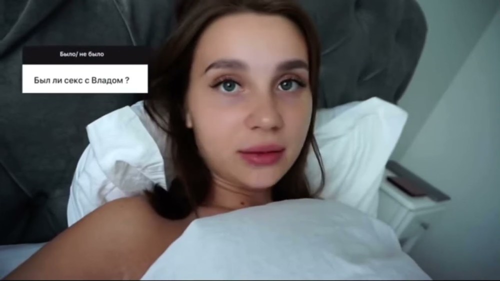 Юлия Годунова и а4