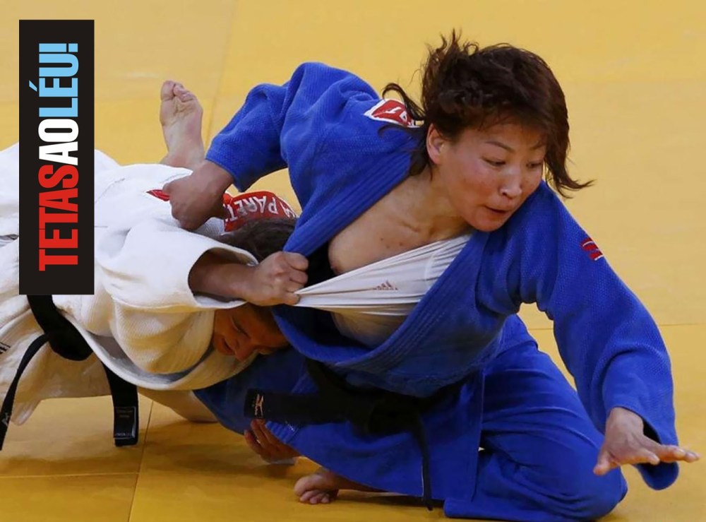 Дзюдо женщины