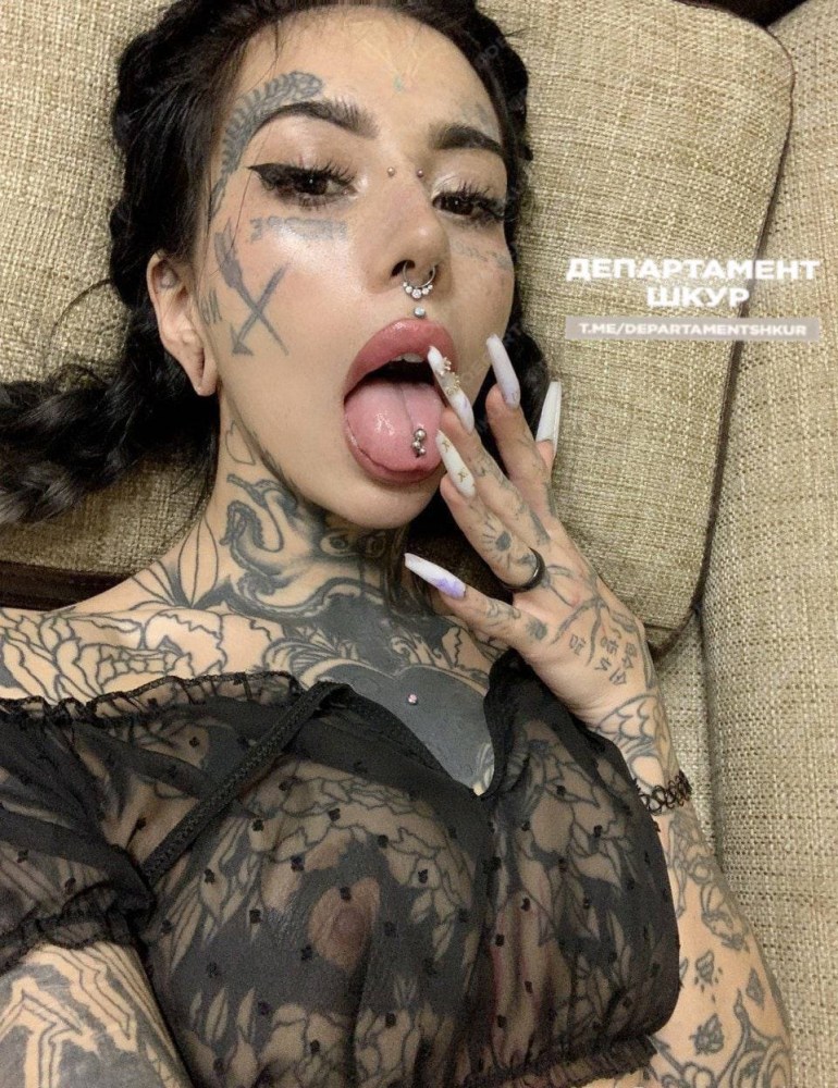 Гришман онлифанс