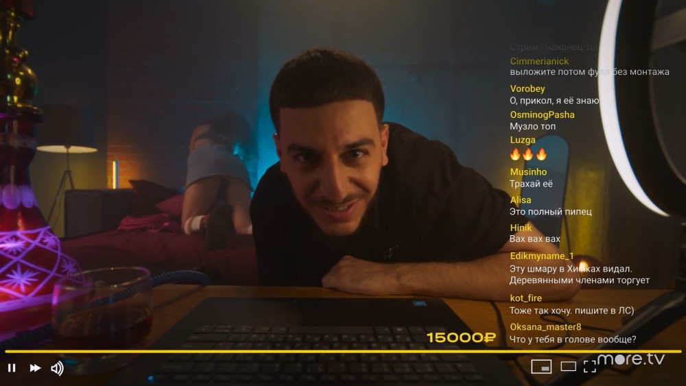 Холли Вэлэнс живой или мертвый