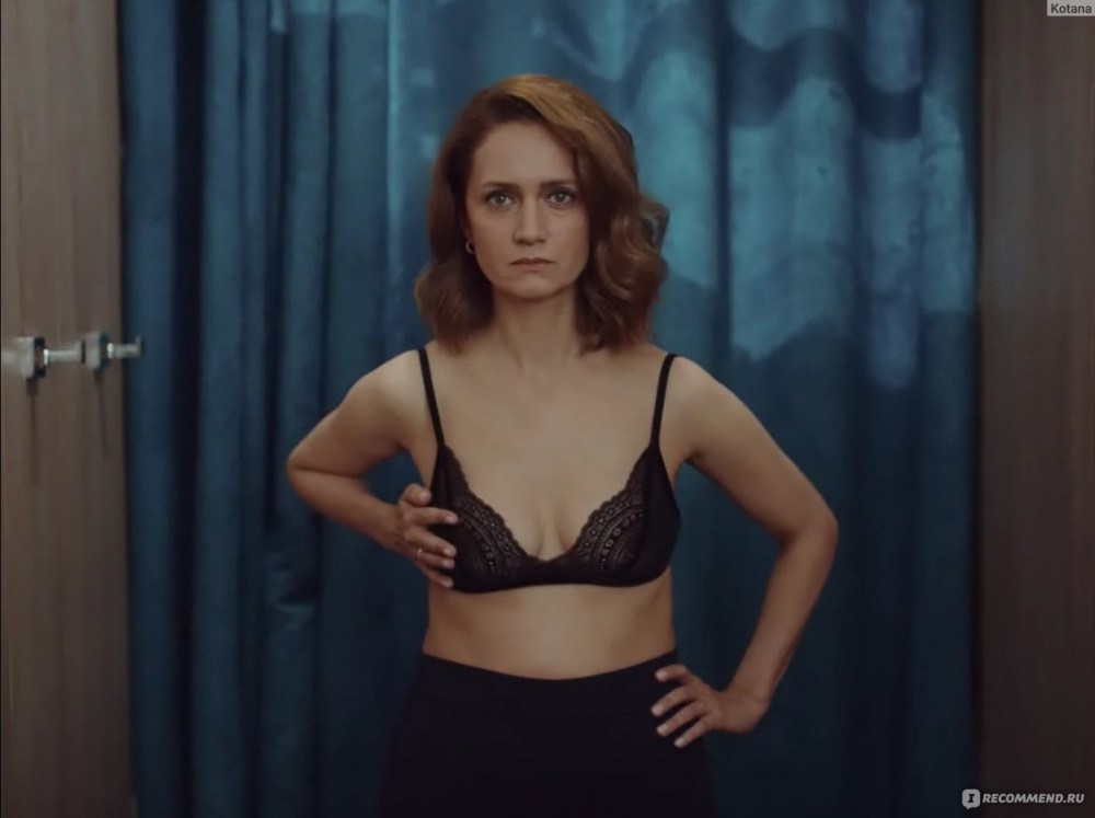 Виктория Исакова сцены