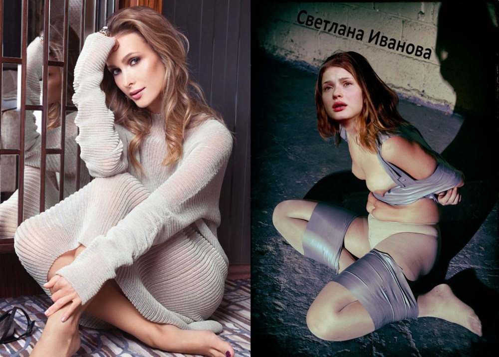 Светлана Иванова сиськи