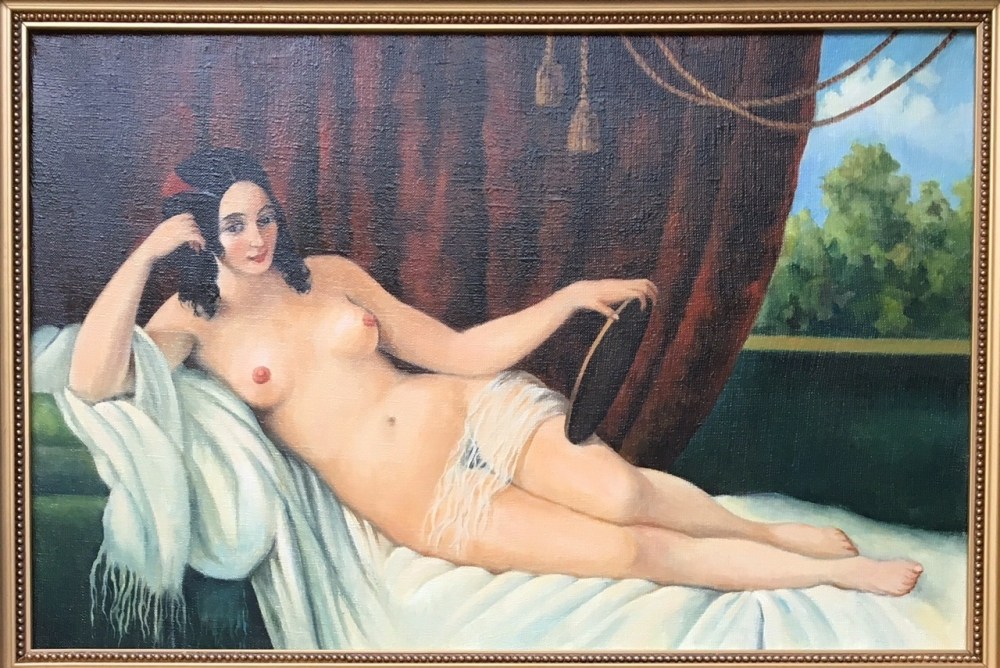 Гончарова Наталья Николаевна голая