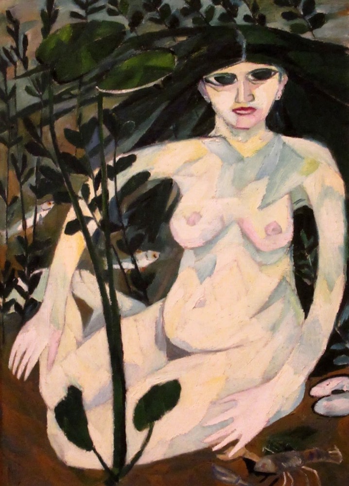 Наталья Гончарова сиськи