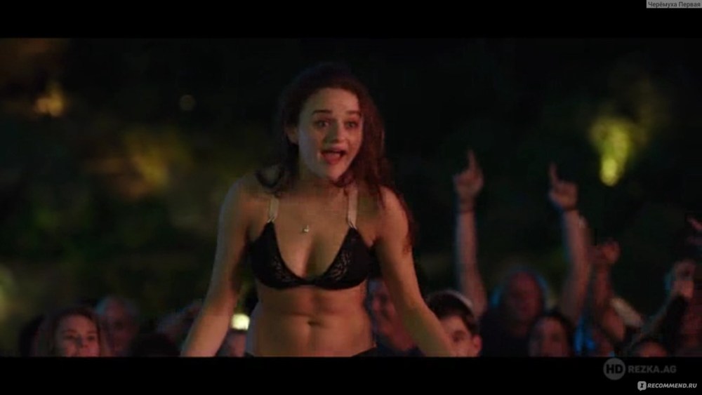 Joey King горячие