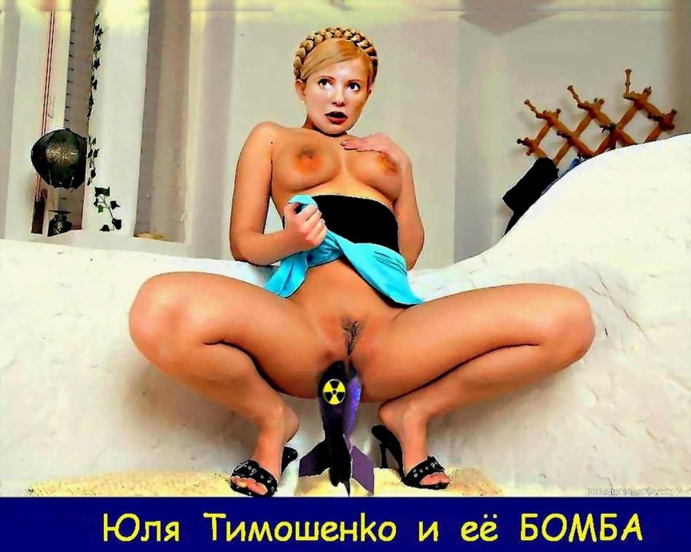 Голая Юля в Болгарии фото