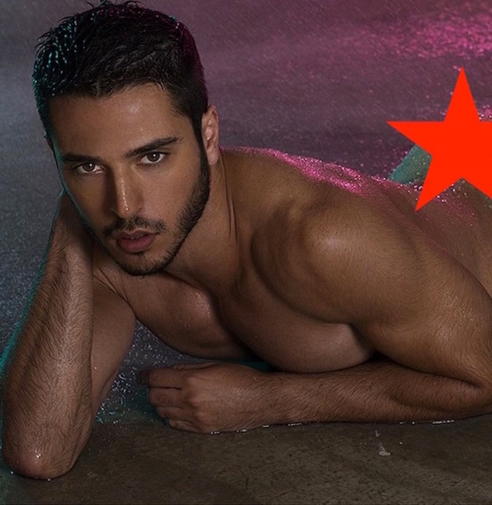 Голые кавказские парни