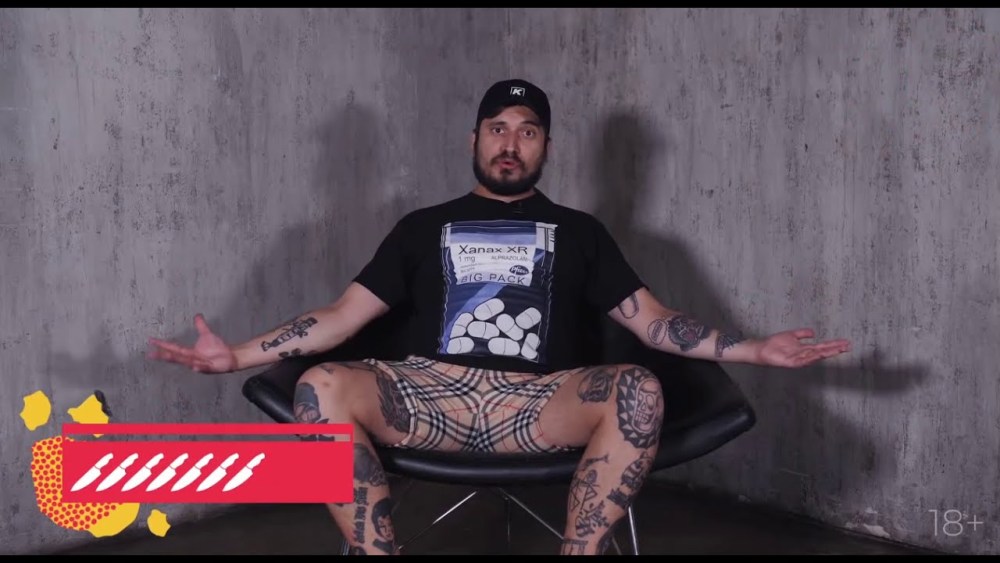 Ксанакс Паша