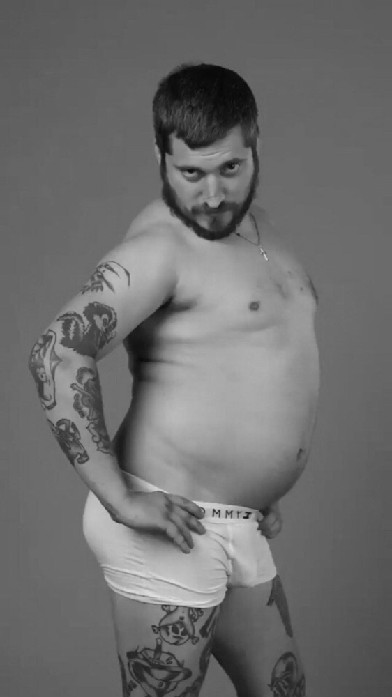 Даниил Ерохин