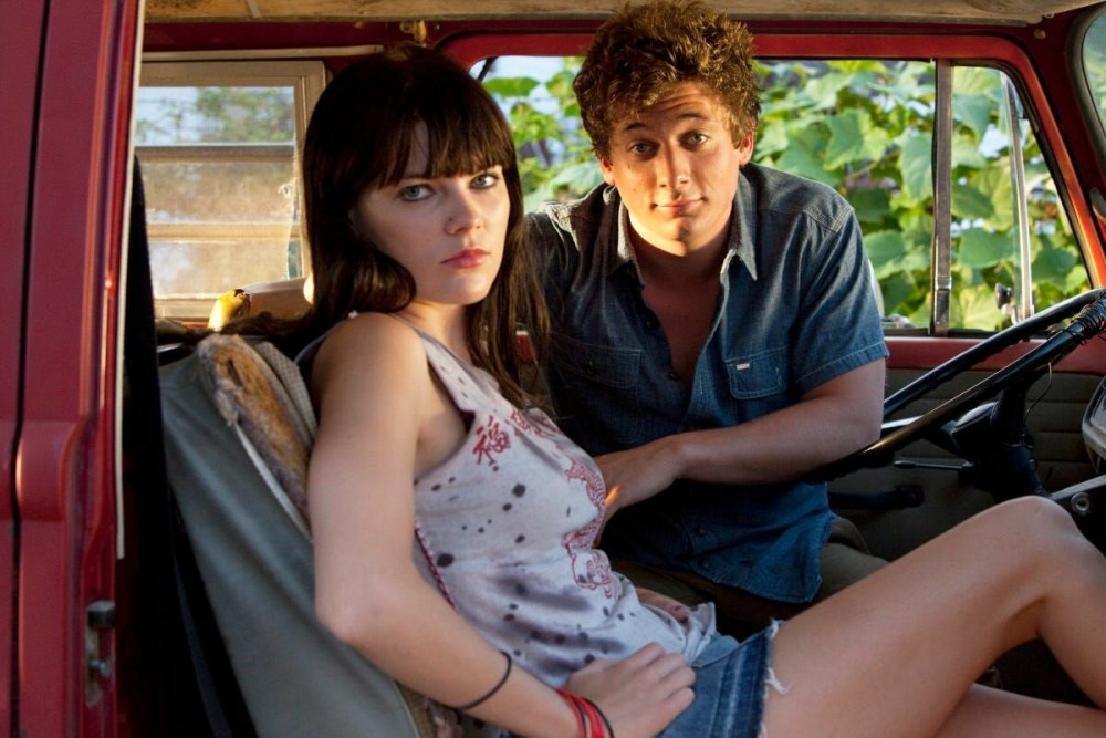 Эмма Гринвелл Бесстыдники