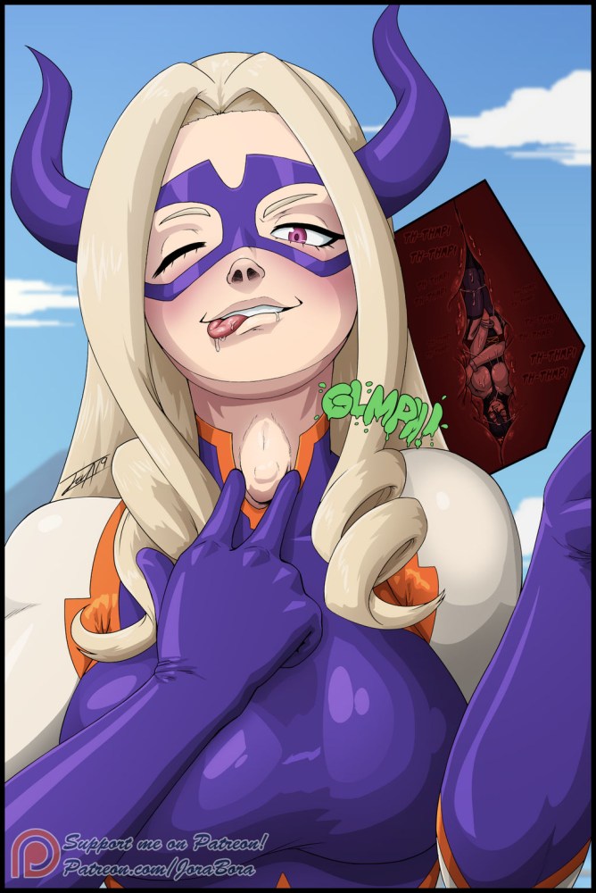 Моя геройская Академия леди гора ass