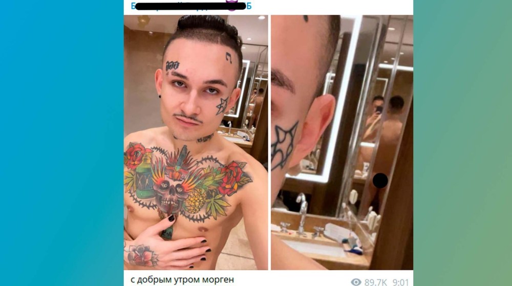 Наталья Гончарова пацанки 5