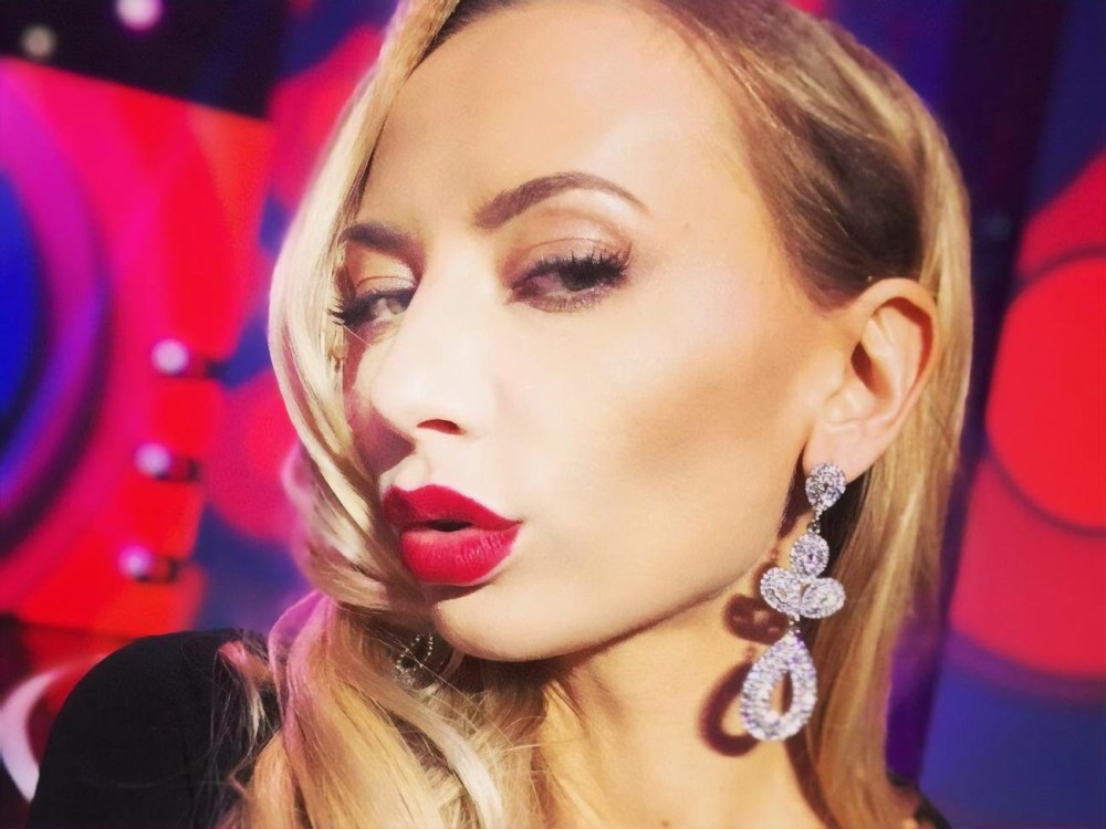 Ирина Сопонару