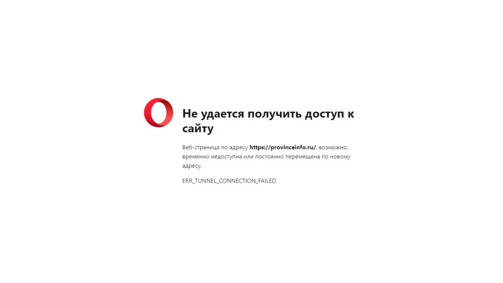 Text.ru логотип