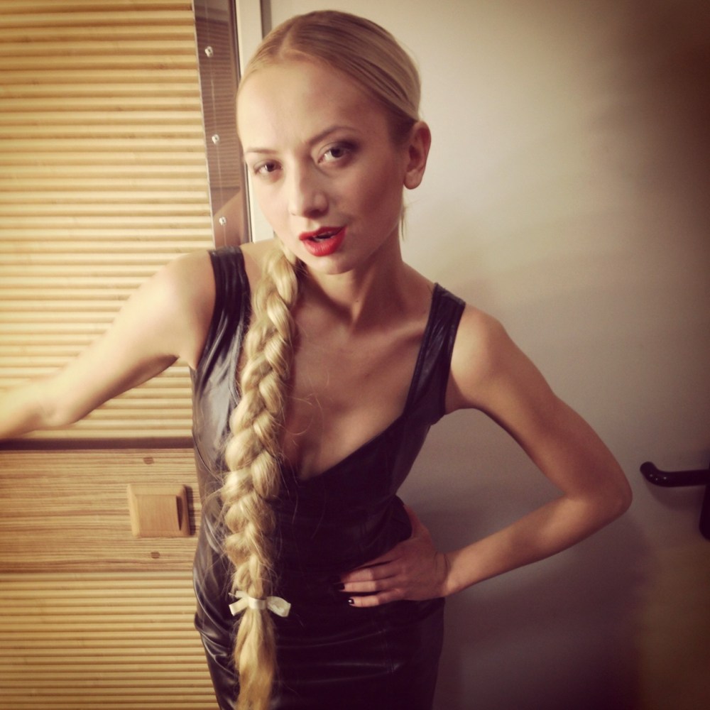 Ирина Сопонару Яринка