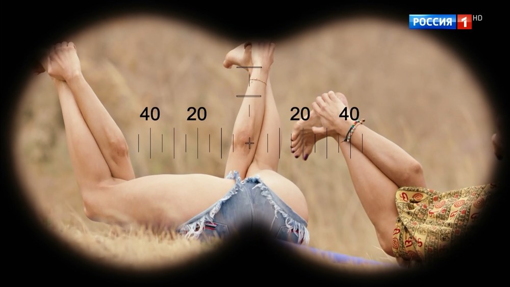 Катерина шпица Крымский мост грудь