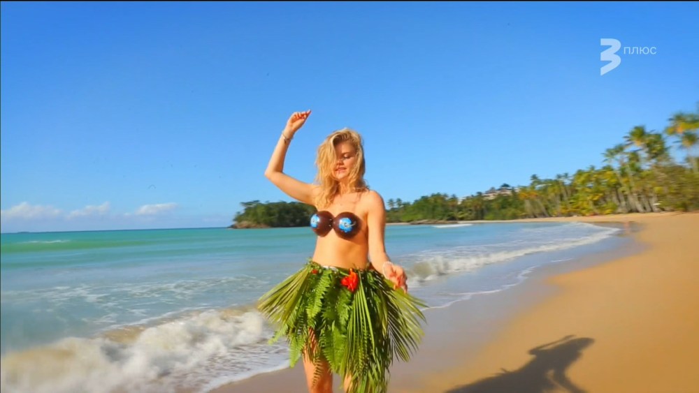 Мария Ивакова Максим плейбой