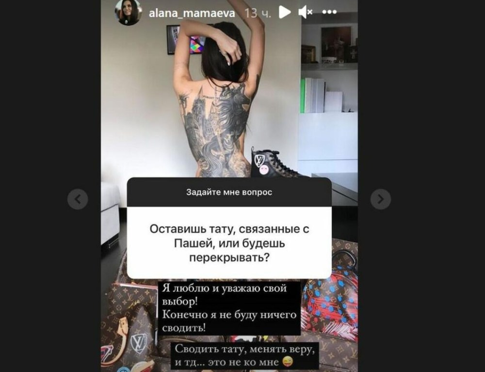 Саманта Сэйнт порнозвезда