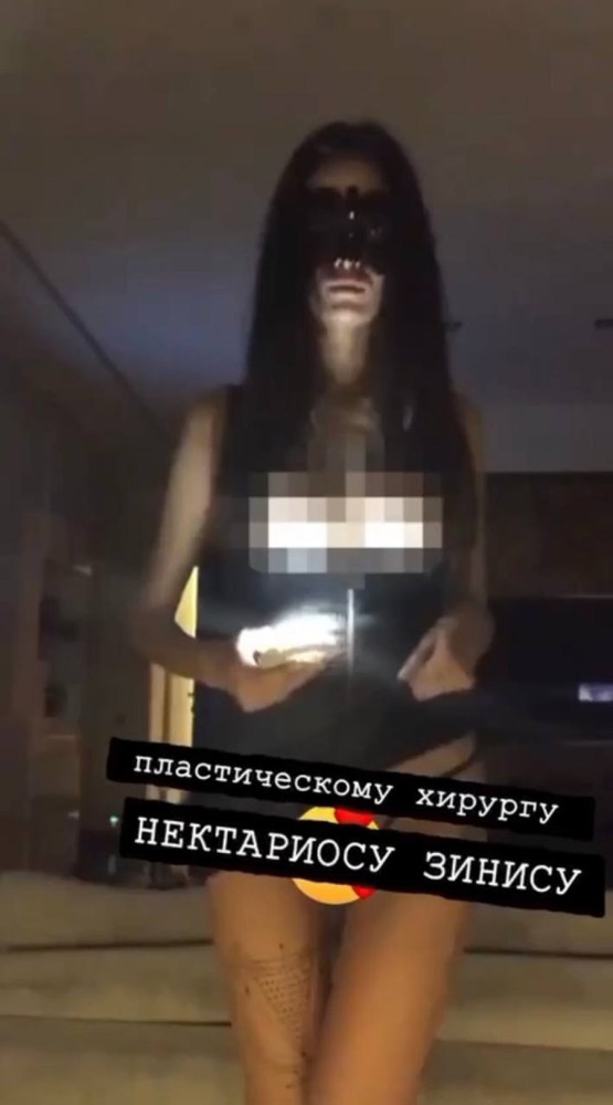 Алана Мамаева худи