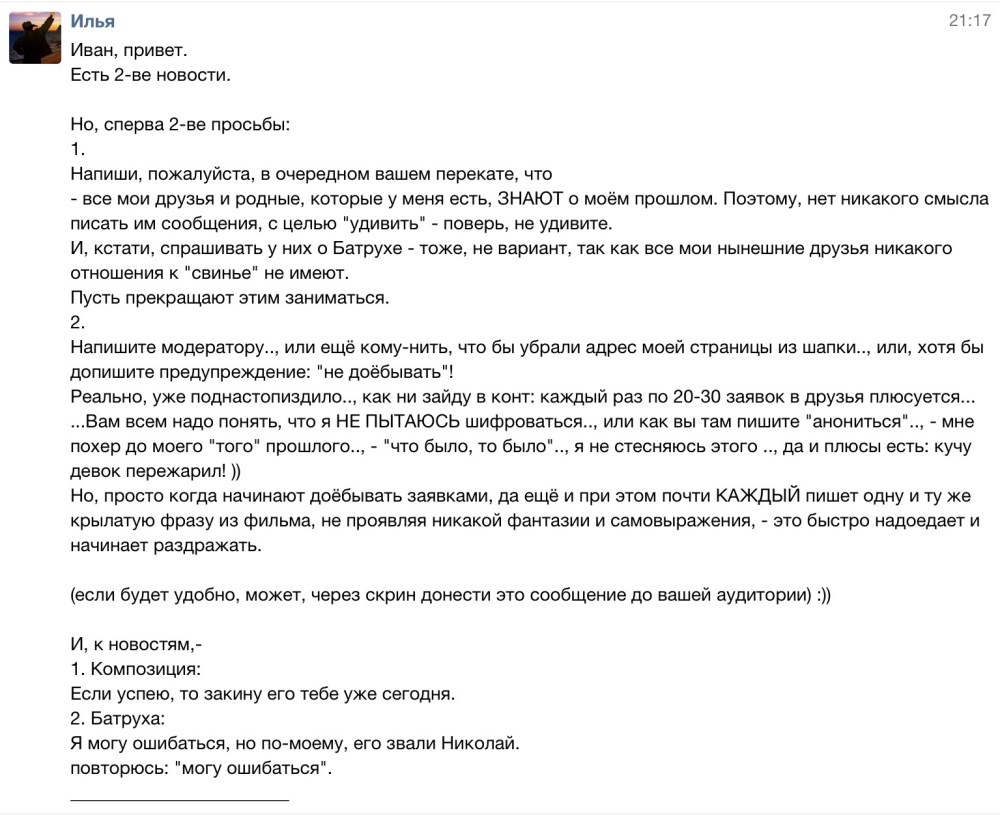 Виктория Маслова горячие