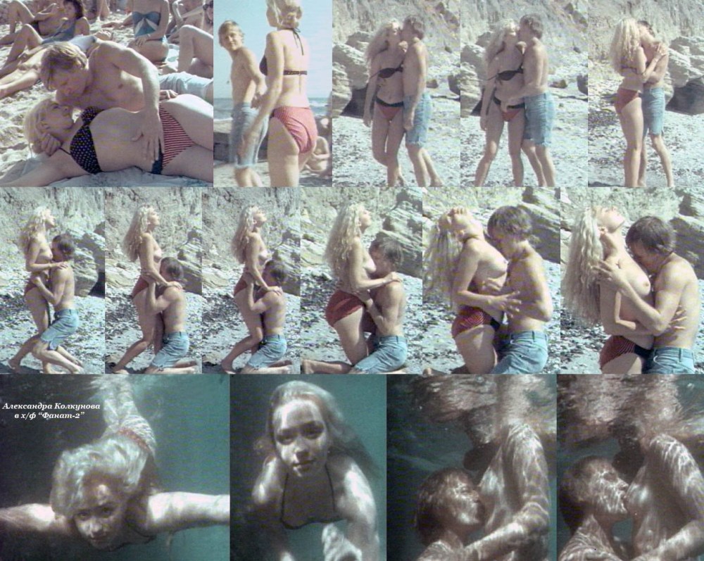 Александра Колкунова актриса голая