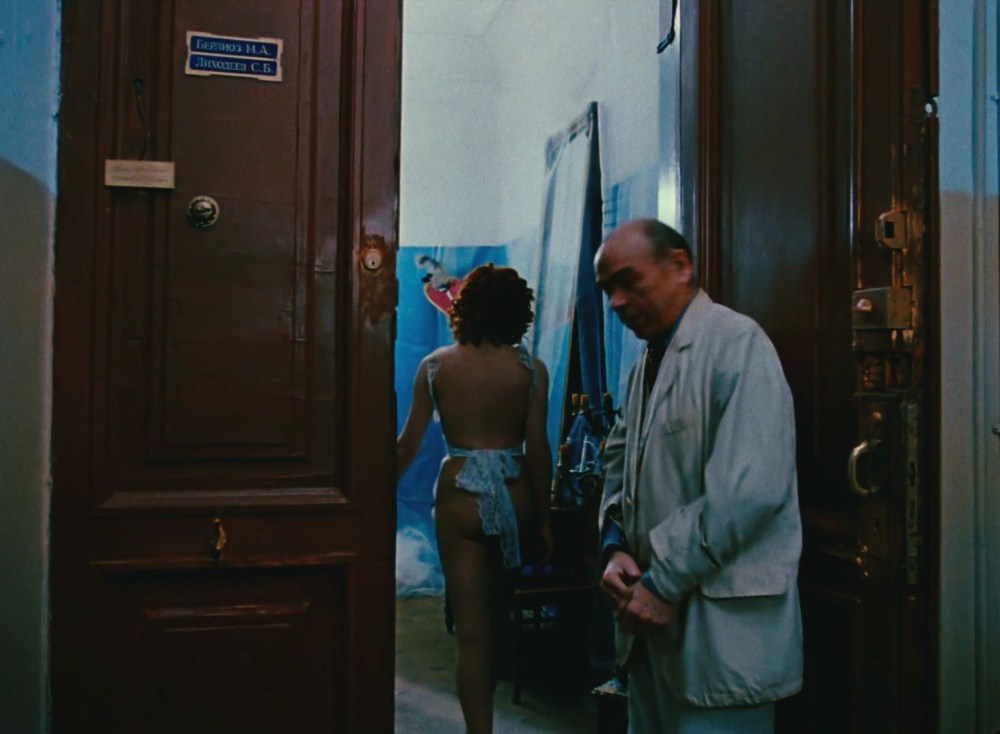 Мастер и Маргарита 1994 naked