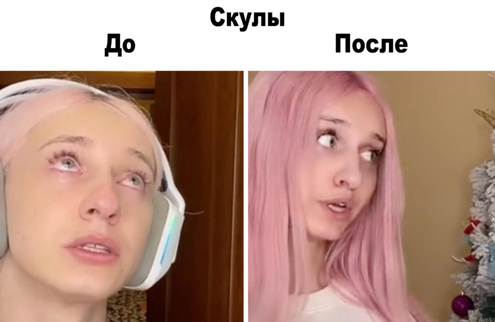 Красивые азиатки с бритой киской