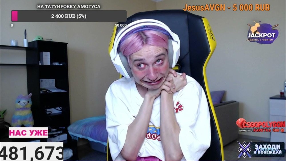 Попки китаянок без трусиков