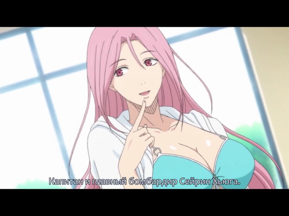 Сацуки Момои грудь