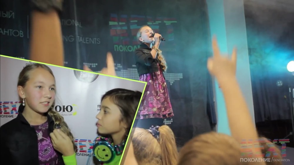 Кристина Ашмарина стримерша