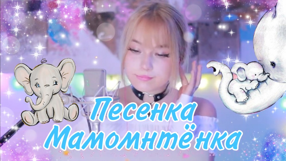 Кристина Ашмарина голая