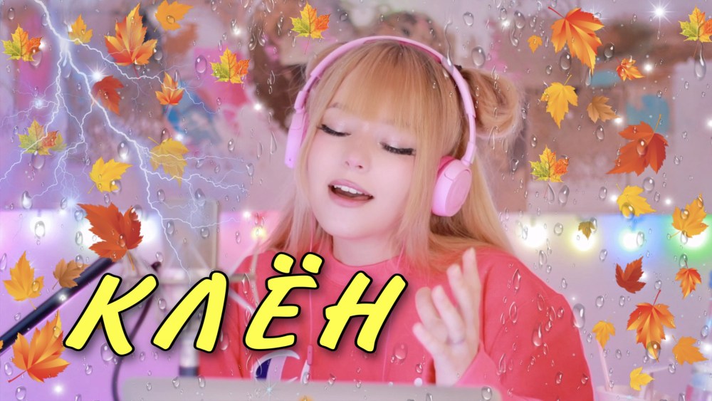 Кристина Ашмарина 2022