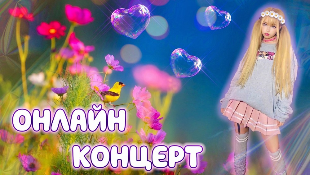 Кристина Ашмарина певица фото