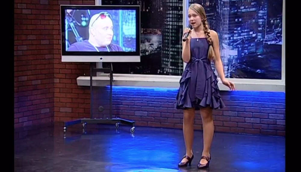 Катя Котаро