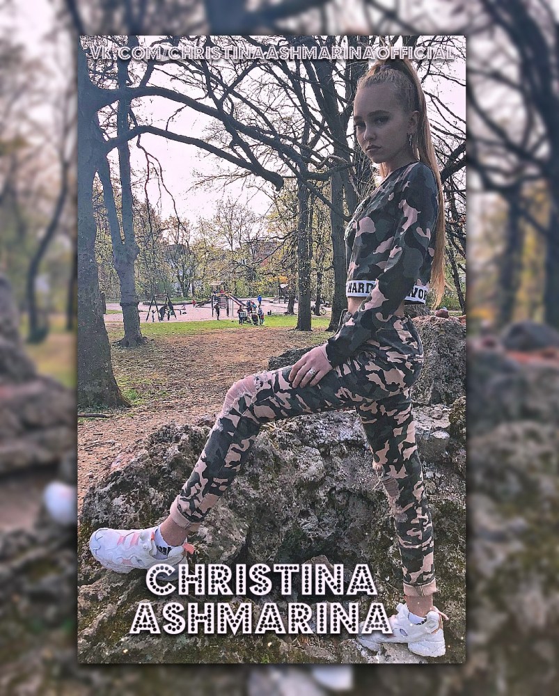 Анастасия дом 2