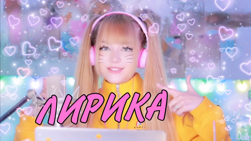 Кристина Лисина актриса