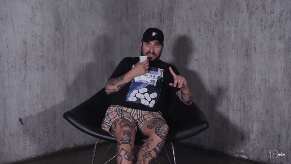 Паша техник ноги