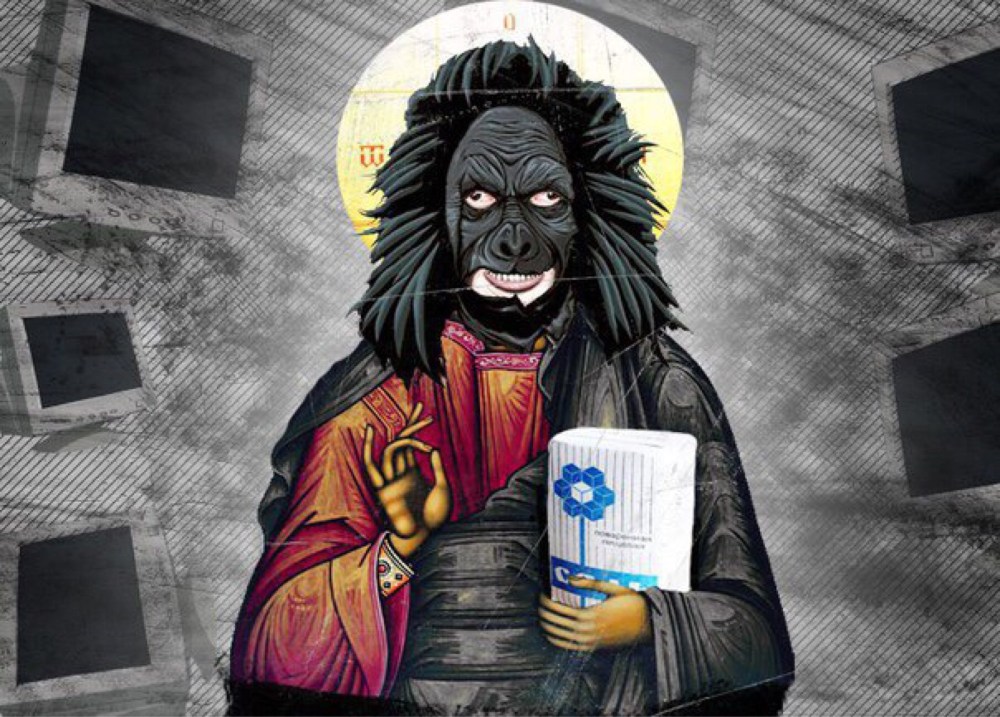 Паша техник на аву