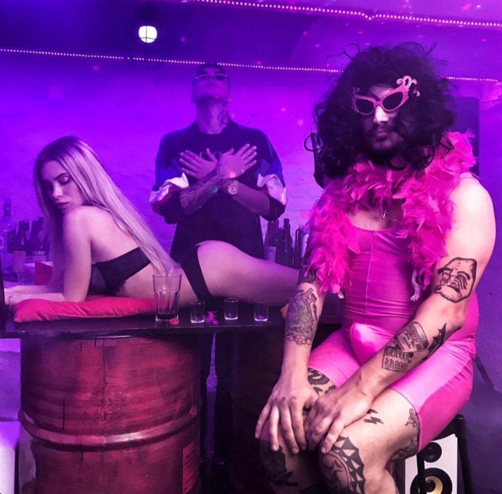 Conductor Паша техник