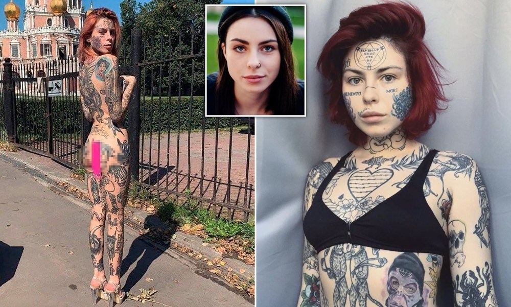 Полина Муругина