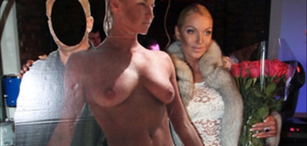 Анастасия Волочкова Мальдивы шпагат