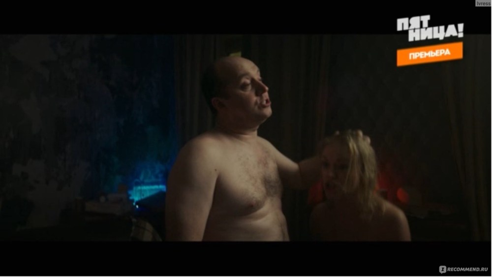 Jennifer Mackay Татьяна Герасименко nude