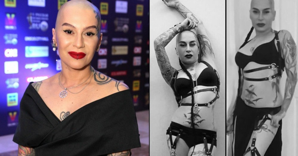 Певица Наргиз