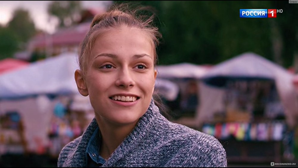 Два холма сериал 2022
